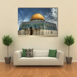 AL Aqsa Mosque In Jerusalem Canvas Wall Art